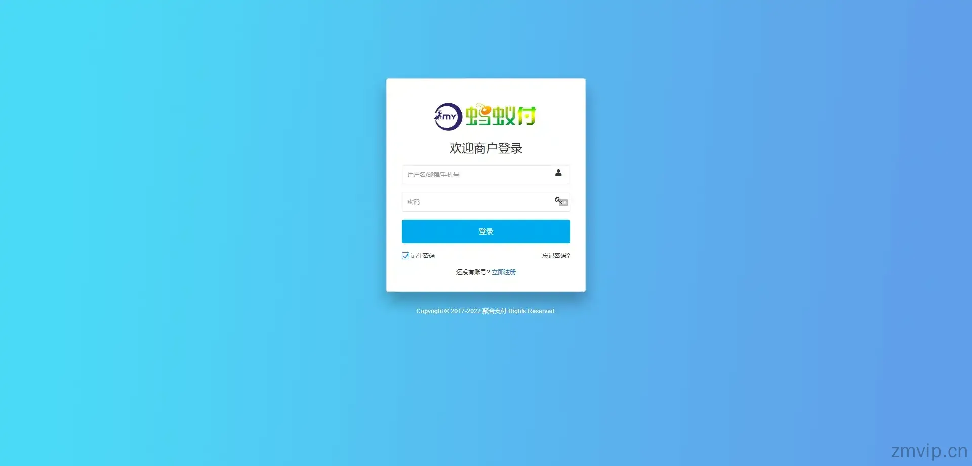 图片[1]-四方聚合支付系统新增USDT提现全新UI更新安全升级修复XSS漏洞补单漏洞-逐梦贵宾-逐梦网