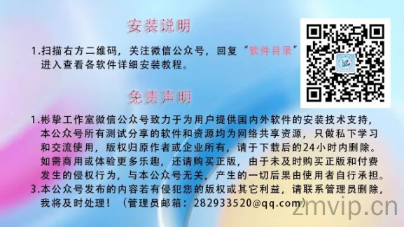 图片[29]-Unity 2019软件下载与详细安装教程