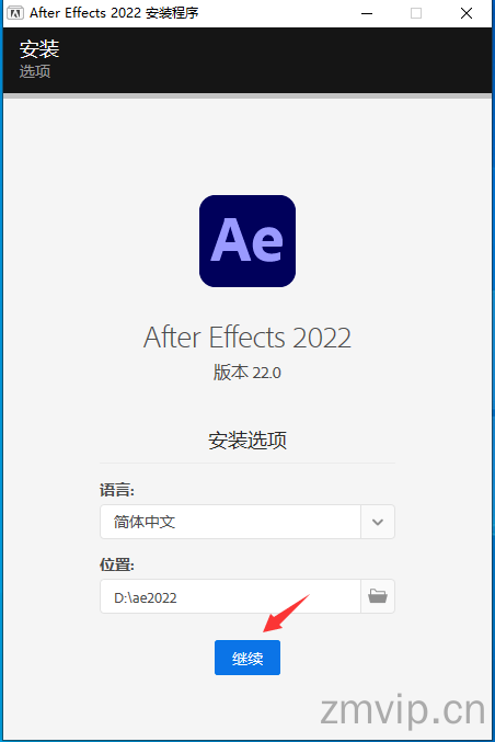 图片[4]-AE cc2022（After Effects）/软件下载及详细安装教程