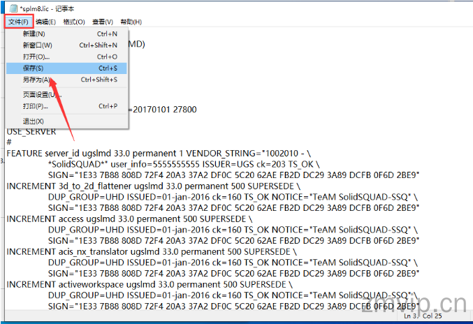 图片[5]-Unigraphics NX 12.0（UG 12.0）软件下载及详细安装教程