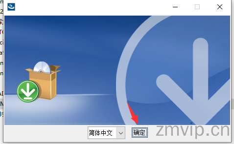 图片[13]-Unigraphics NX 12.0（UG 12.0）软件下载及详细安装教程