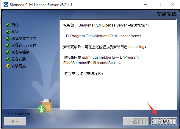 图片[20]-Unigraphics NX 12.0（UG 12.0）软件下载及详细安装教程