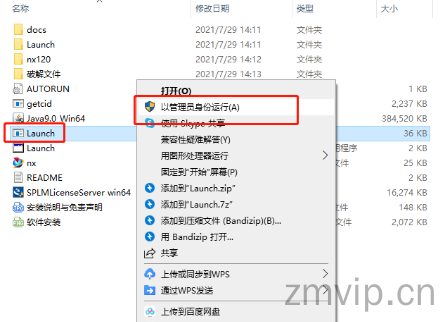 图片[21]-Unigraphics NX 12.0（UG 12.0）软件下载及详细安装教程