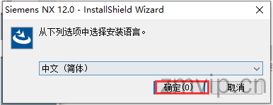 图片[23]-Unigraphics NX 12.0（UG 12.0）软件下载及详细安装教程