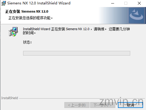 图片[31]-Unigraphics NX 12.0（UG 12.0）软件下载及详细安装教程