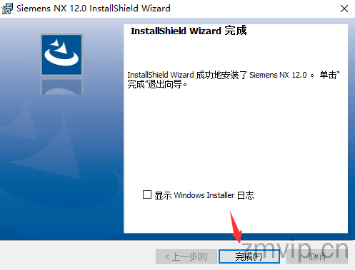 图片[32]-Unigraphics NX 12.0（UG 12.0）软件下载及详细安装教程