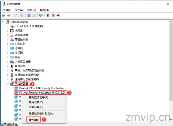 图片[12]-Catia P3 V5-6R2020软件详细安装教程（附安装包下载地址）