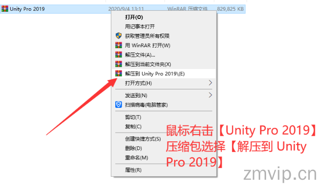 图片[1]-Unity 2019软件下载与详细安装教程