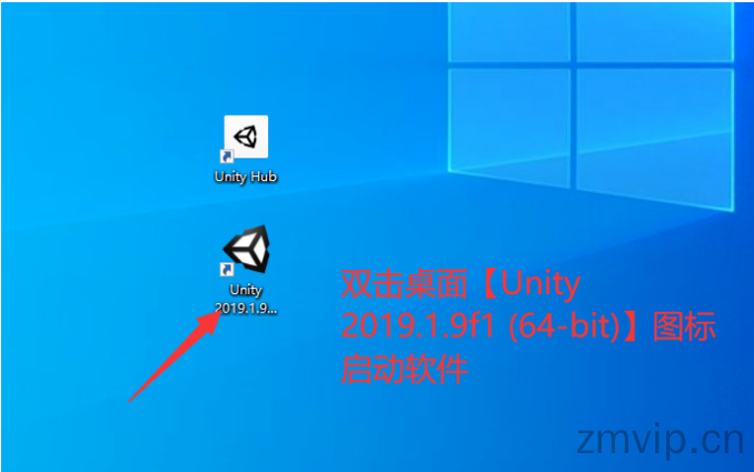 图片[26]-Unity 2019软件下载与详细安装教程